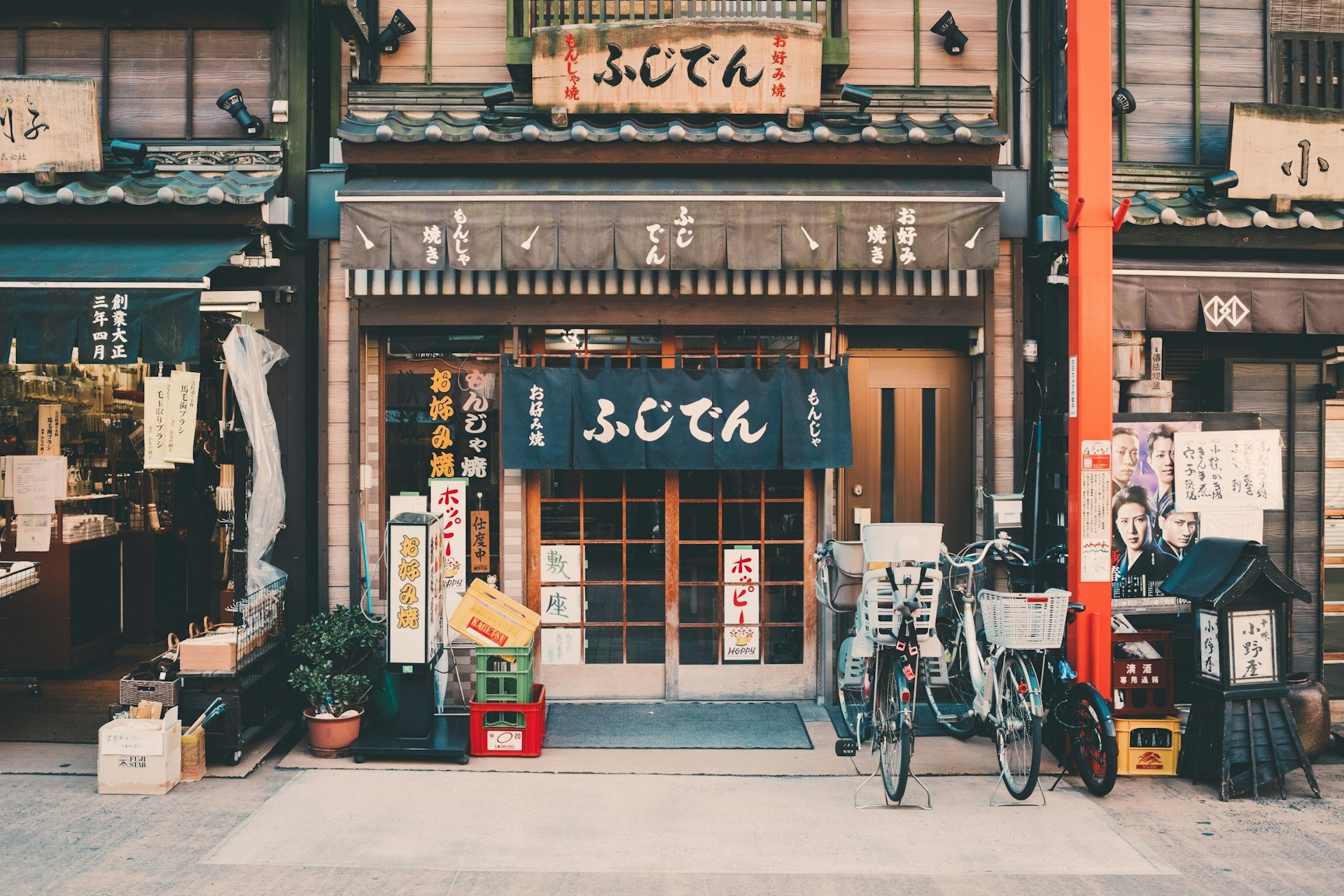 Old family-run restaurant storefront in Tokyo